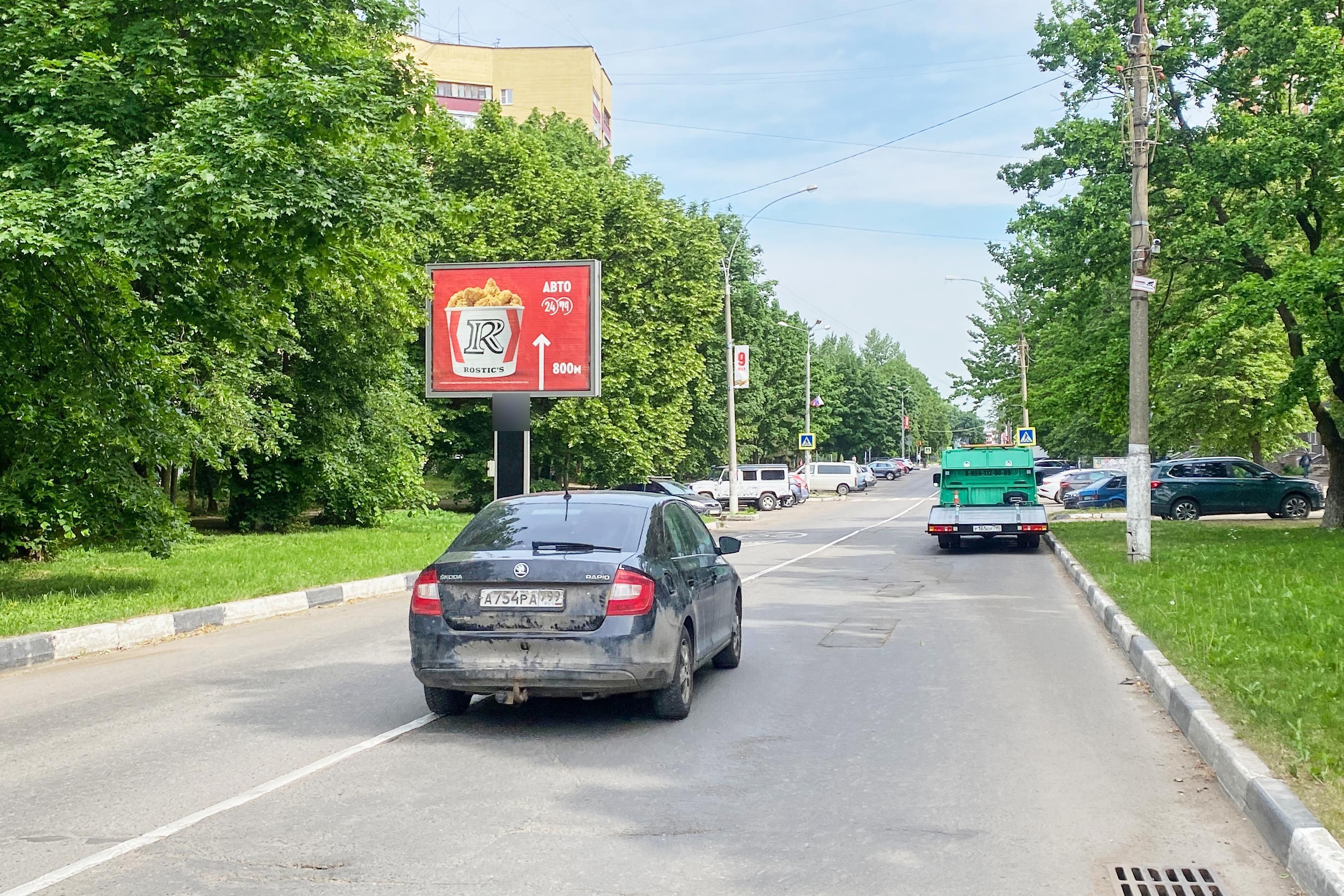 Фотография рекламного носителя, тип: Ситиборд 2.7x3.7, адрес: Селятино пос., Спортивная ул., д.31, Московская область, Россия. Сторона Б1-Б6 №837489