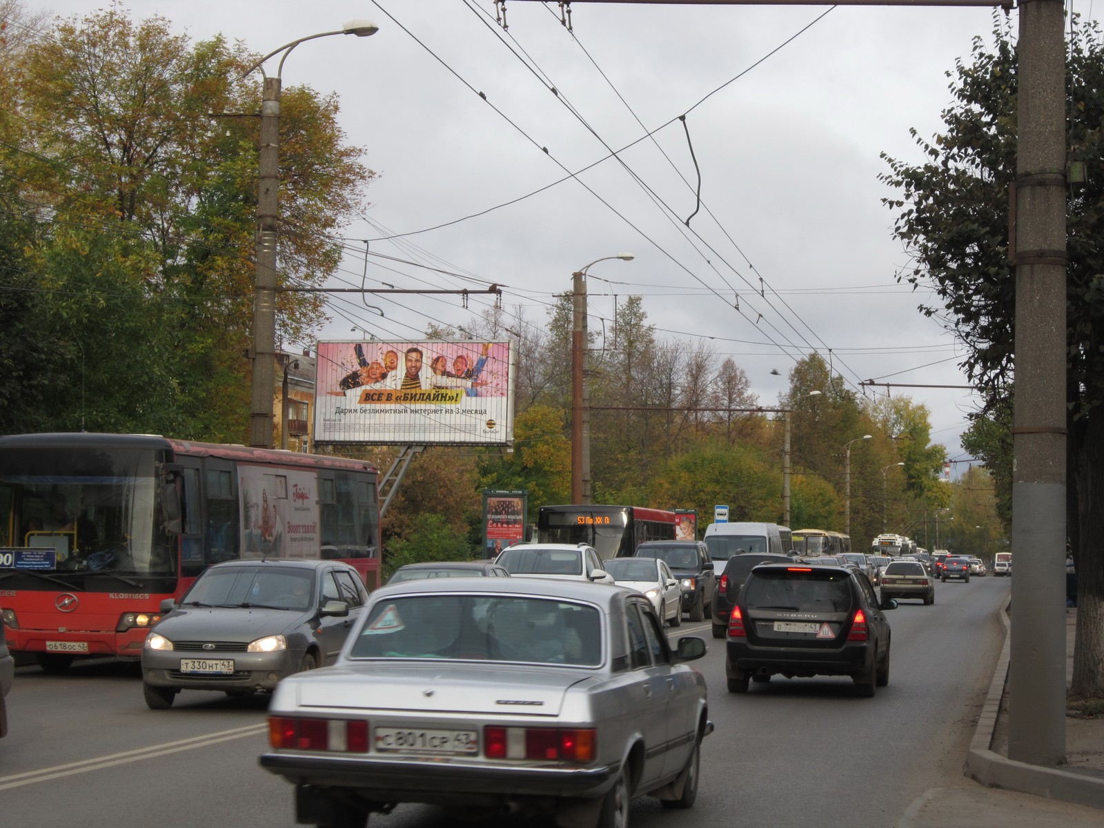 Фотография рекламного носителя, тип: Билборд 3x6, адрес: Октябрьский пр-т., д.57, Киров, Кировская область, Россия. Сторона B1-B3 №160378