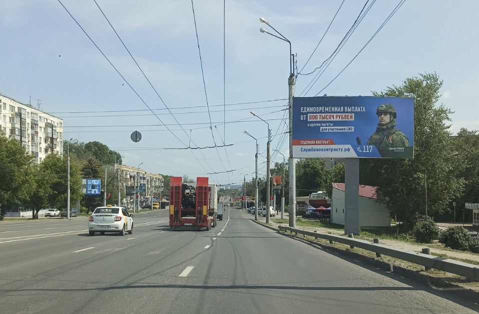 Фотография рекламного носителя, тип: Билборд 3x6, адрес: Победы пр-т. X Фурманова ул., д.1Б, Пенза, Пензенская область, Россия. Сторона А №1397667