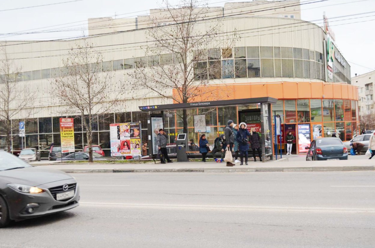 Фотография рекламного носителя, тип: Остановка 1.8x1.2, адрес: Героев Сталинграда пр-т., ост. Блюхера ул., Севастополь, Россия. Сторона A6-А10 №721662