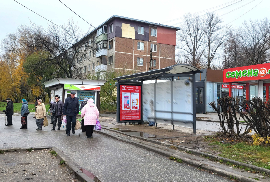 Фотография рекламного носителя, тип: Остановка 1.8x1.2, адрес: Черновицкая ул., д.13, Рязань, Рязанская область, Россия. Сторона A №1398134