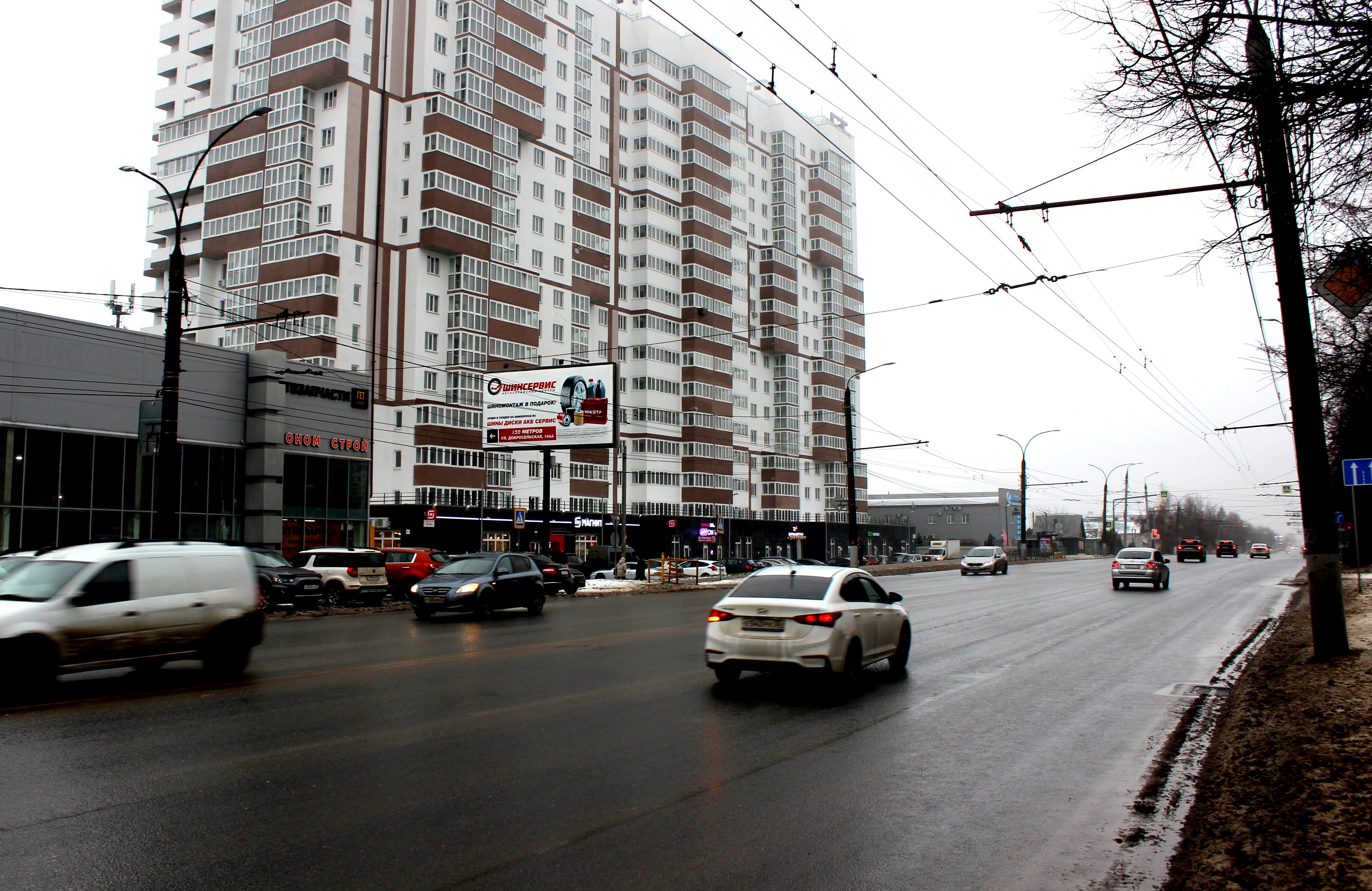 Фотография рекламного носителя, тип: Билборд 3x6, адрес: Добросельская ул., д.188, Владимир, Владимирская область, Россия. Сторона Б №1338140