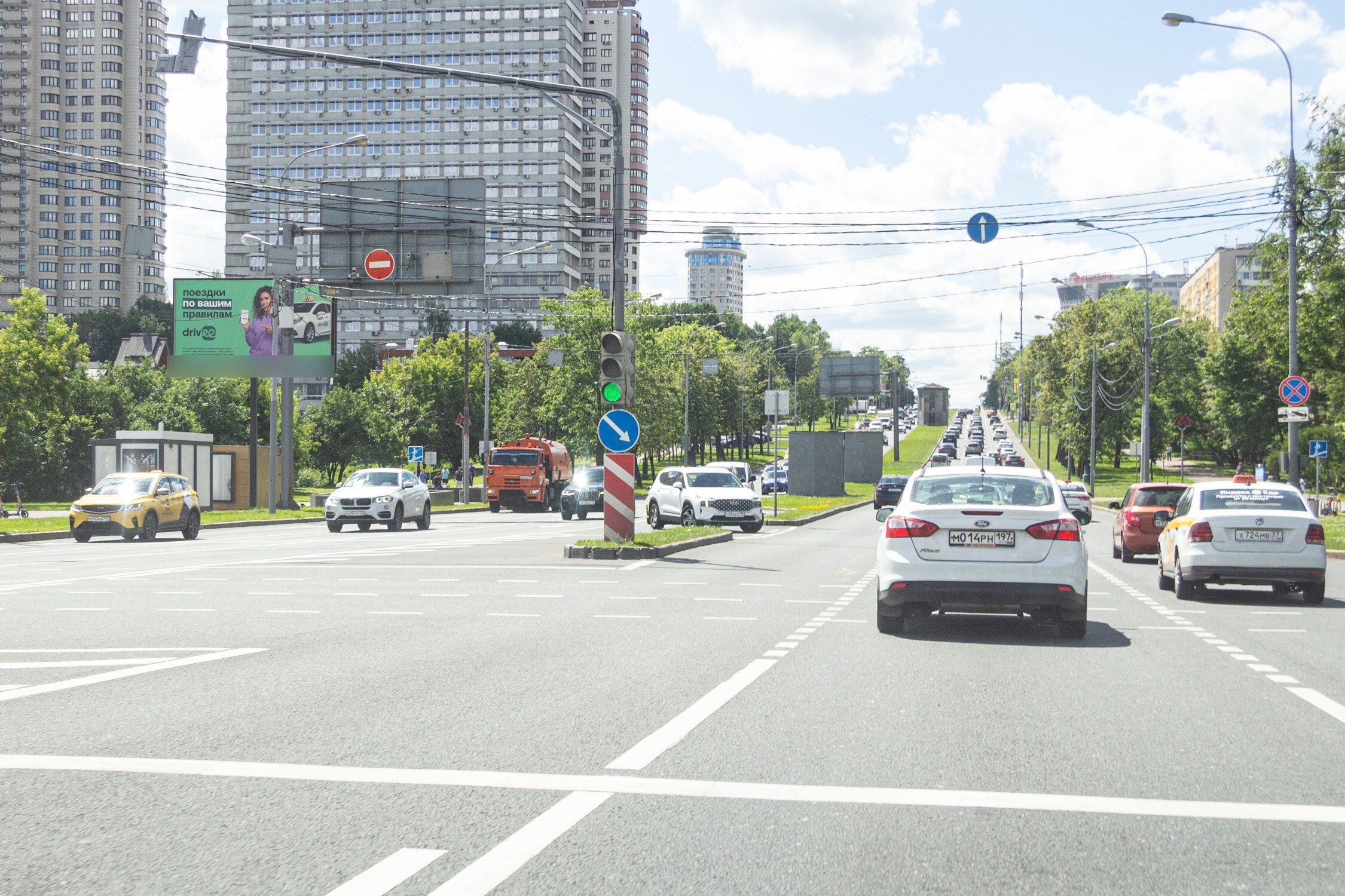 Фотография рекламного носителя, тип: Билборд 3x6, адрес: Профсоюзная ул., д.21, Москва, Россия. Сторона Б №79889
