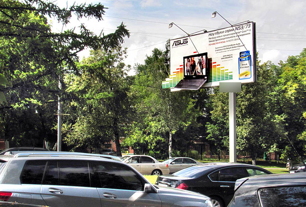 Фотография рекламного носителя, тип: Билборд 3x6, адрес: 60-летия Октября пр-т., д.4, Москва, Россия. Сторона A1 №13467
