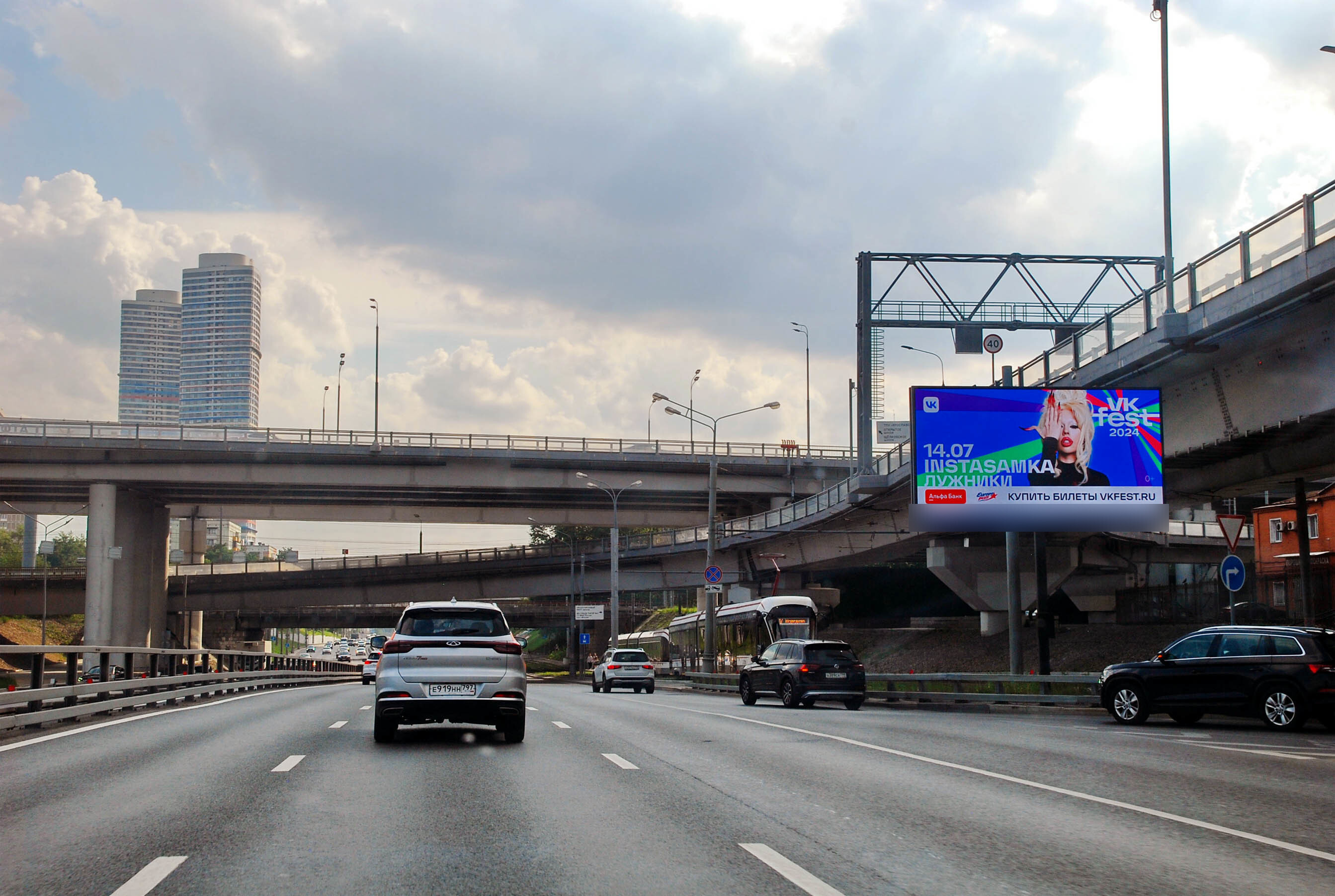 Фотография рекламного носителя, тип: Билборд 3x6, адрес: Мира пр-т., д.209 Х СВХ, Москва, Россия. Сторона А1 №1023170