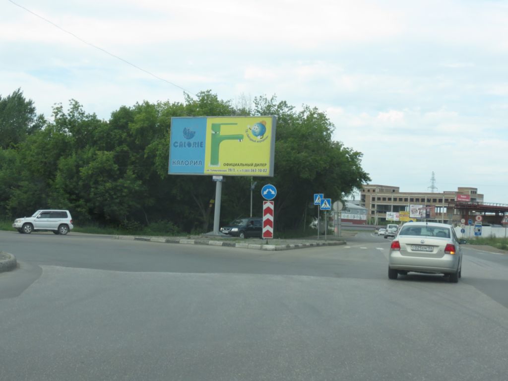 Фотография рекламного носителя, тип: Билборд 3x6, адрес: Хилокская ул. Х Толмачевское ш., Новосибирск, Новосибирская область, Россия. Сторона A1 №184678