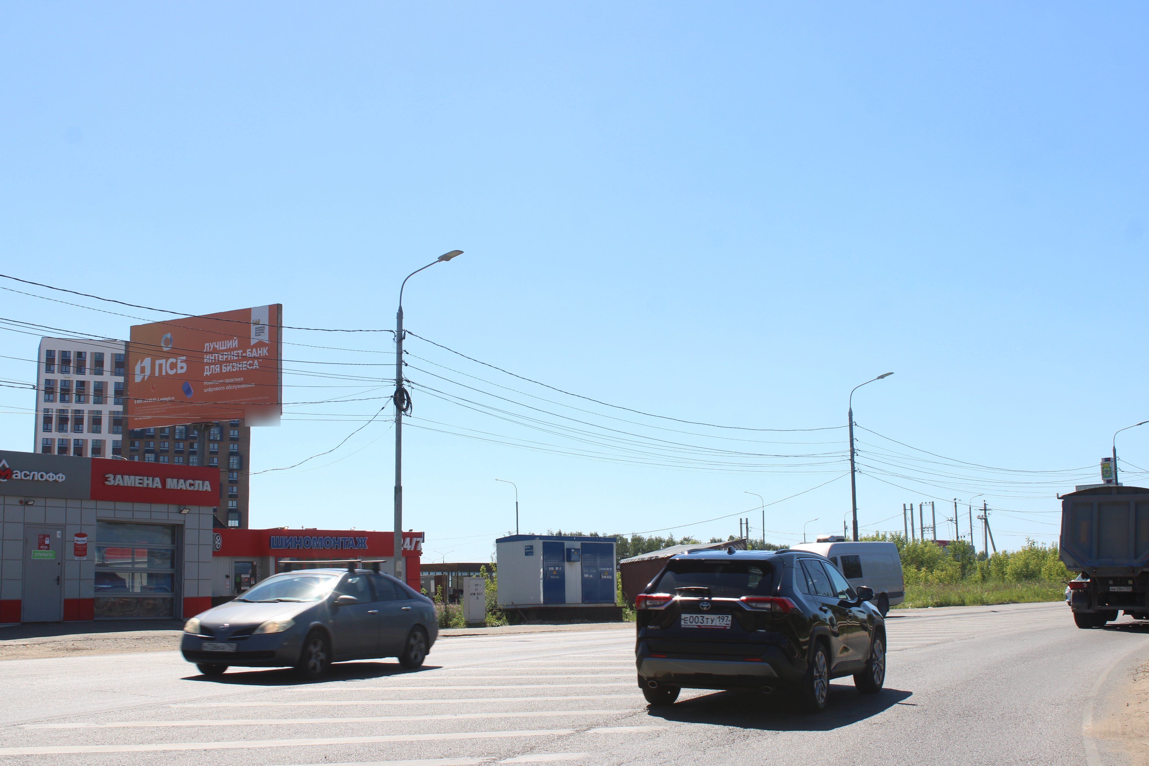 Фотография рекламного носителя, тип: Билборд 3x6, адрес: Володарское ш., 1 880 м, Московская область, Россия. Сторона Б №640067