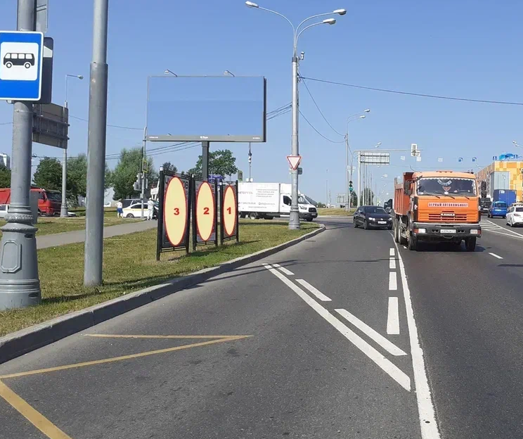 Фотография рекламного носителя, тип: Афиша 1.75x1.8, адрес: Подольских Курсантов ул., д.2, поз.2, стенд 2, Москва, Россия. Сторона A №873711