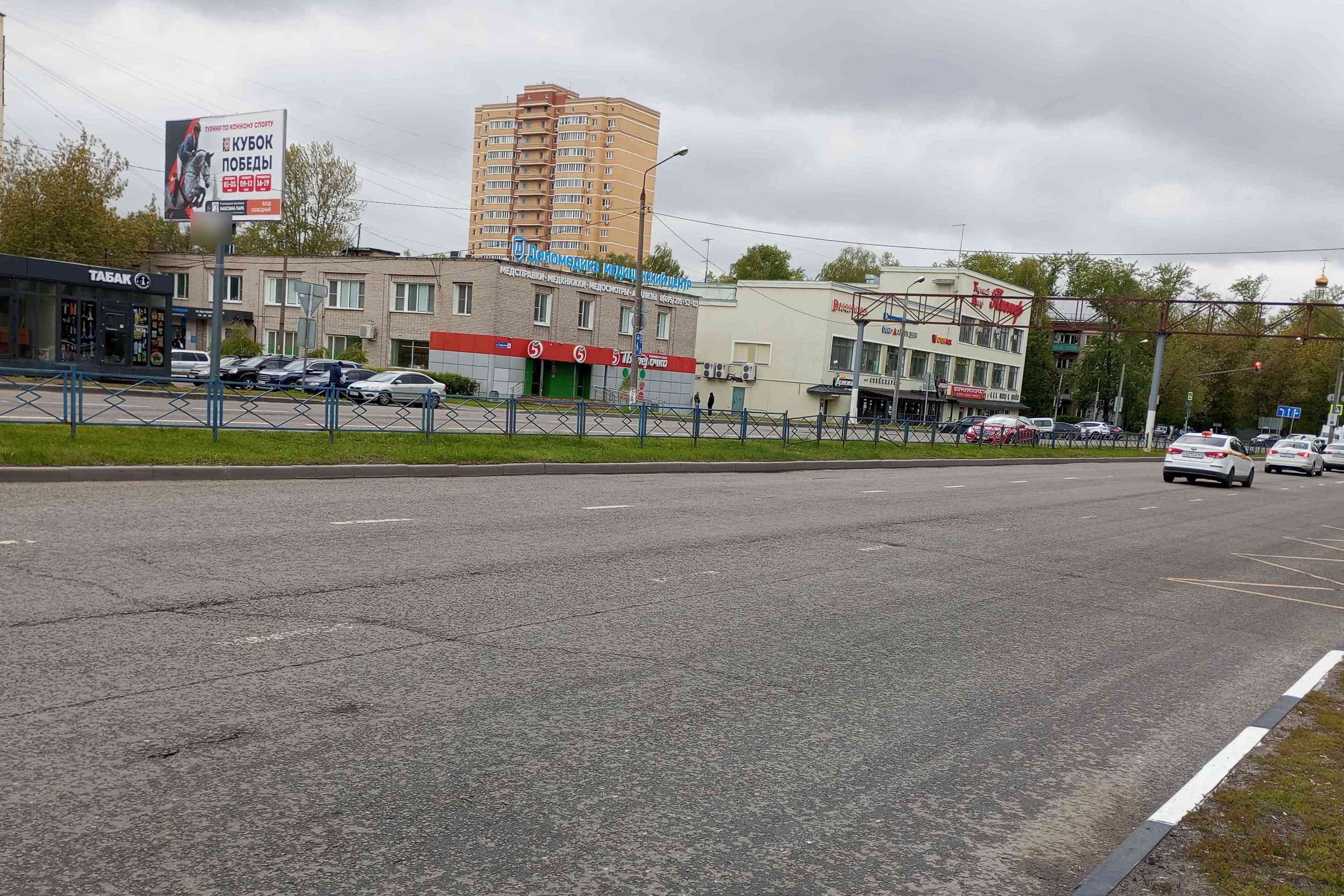 Фотография рекламного носителя, тип: Билборд 3x6, адрес: Горького ул., д.6А, Королев, Московская область, Россия. Сторона Б №639343