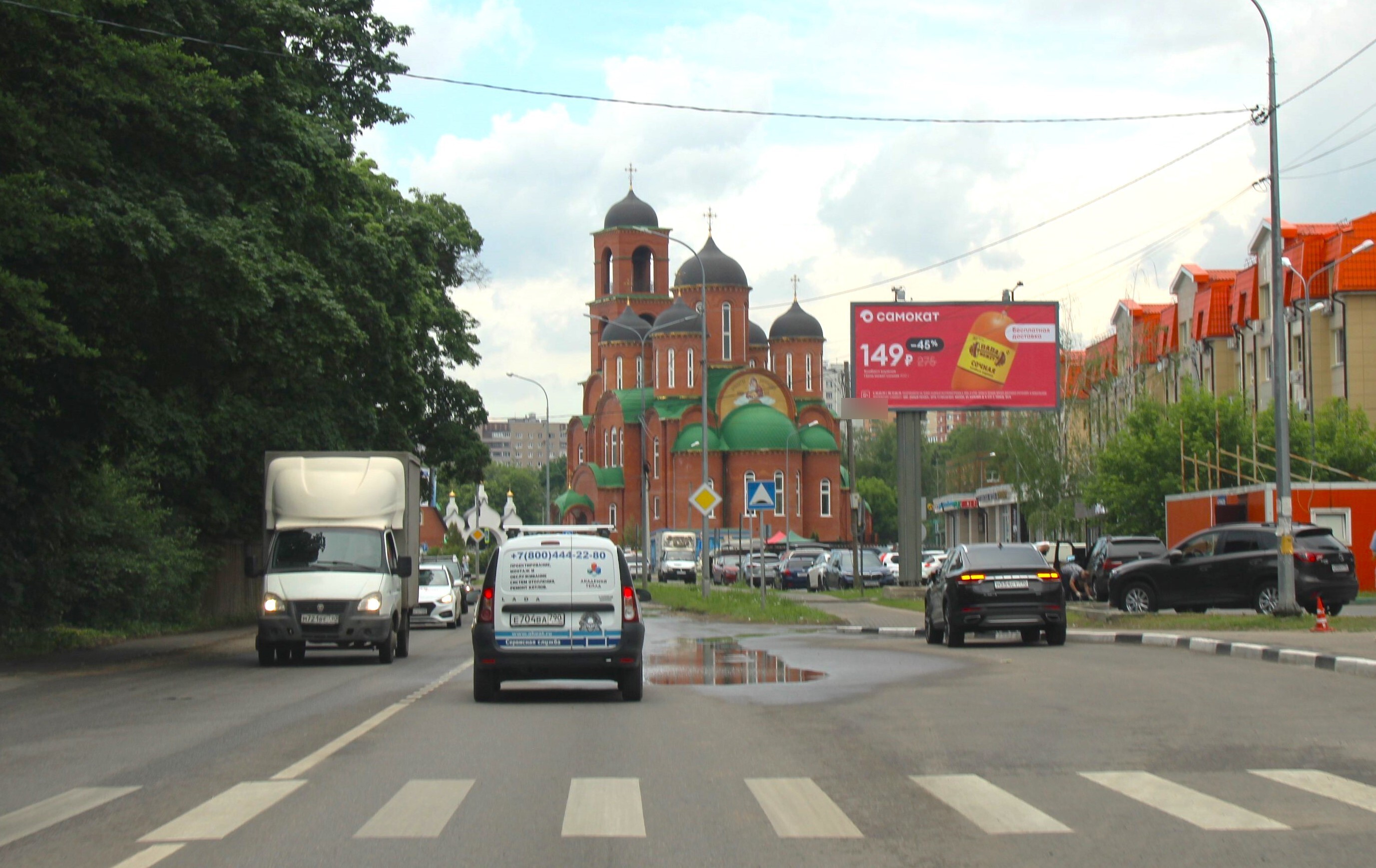 Фотография рекламного носителя, тип: Билборд 3x6, адрес: Горького ул., д.79, корп.13, Королев, Московская область, Россия. Сторона А №944349