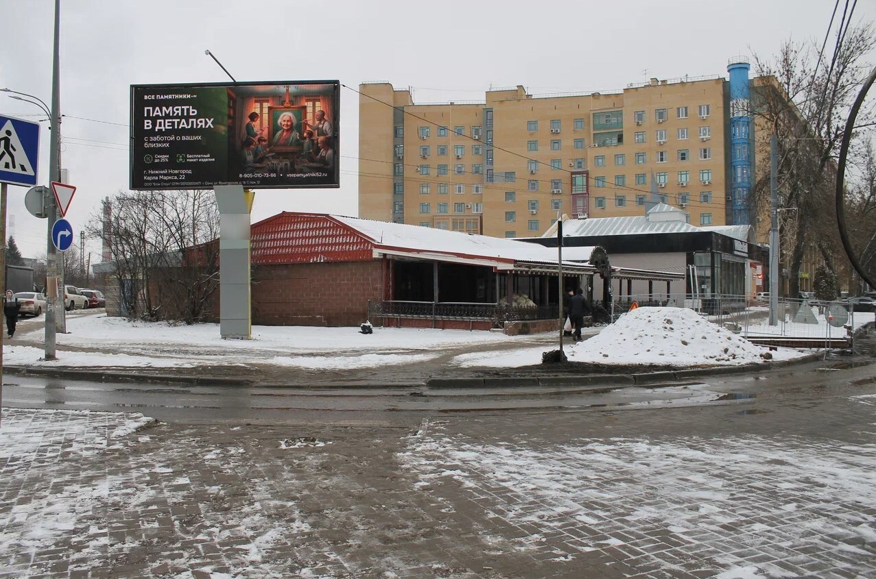 Фотография рекламного носителя, тип: Билборд 3x6, адрес: Коминтерна ул., д.159, Нижний Новгород, Нижегородская область, Россия. Сторона A1-A10 №840225