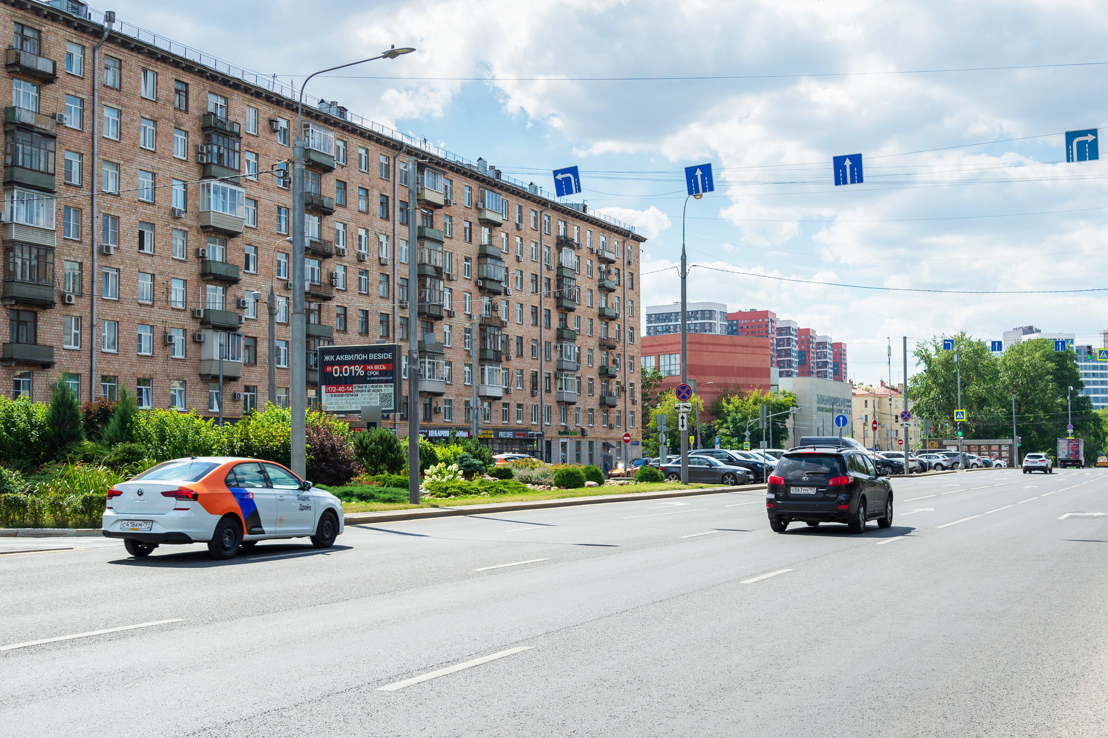 Фотография рекламного носителя, тип: Ситиборд 2.7x3.7, адрес: Автозаводская ул., д.13/1, Москва, Россия. Сторона А №577138