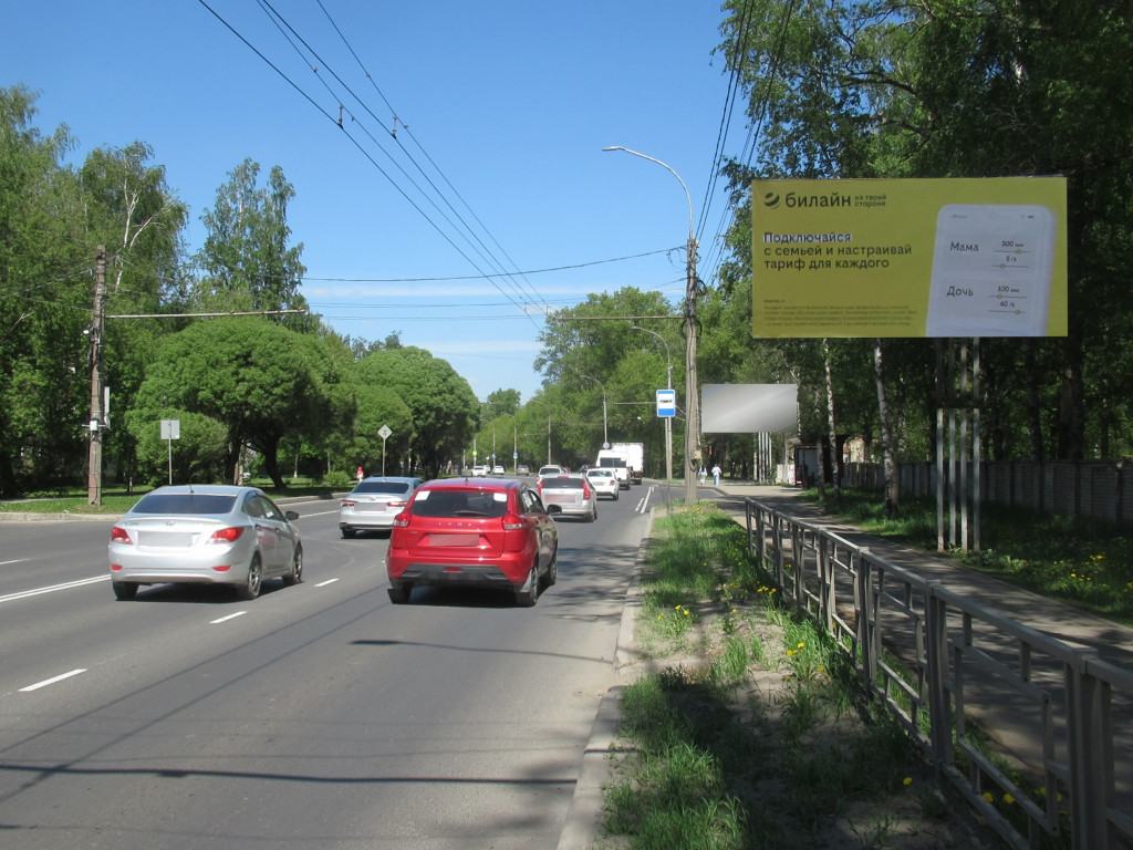 Фотография рекламного носителя, тип: Билборд 3x6, адрес: Чернышевского ул., д.97, Вологда, Вологодская область, Россия. Сторона А №110811
