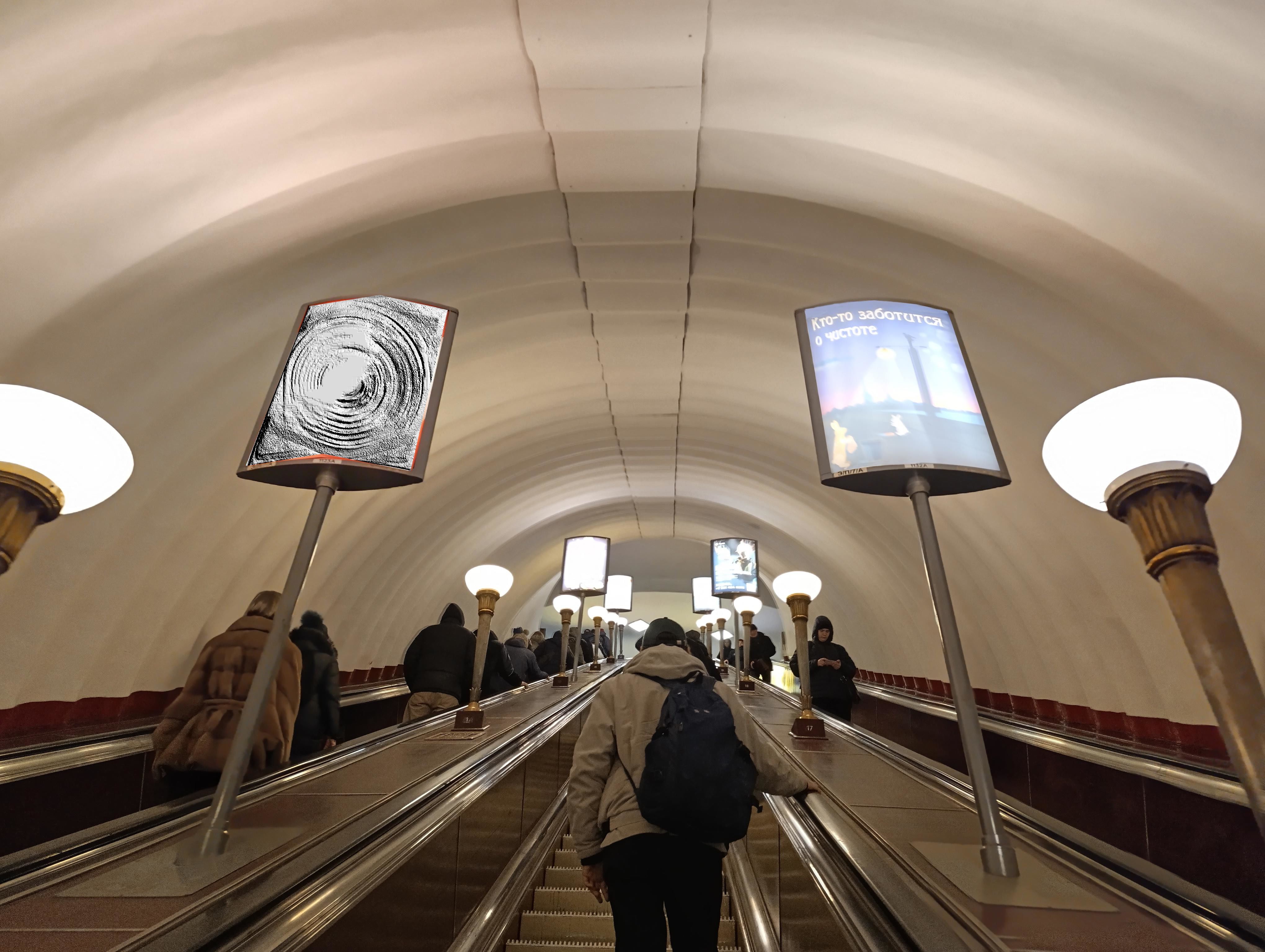 Фотография рекламного носителя, тип: Лайтбокс, адрес: Станция метро «Сенная площадь», линия Московско-Петроградская, Санкт-Петербург, Россия. Сторона/вариант А №1606257