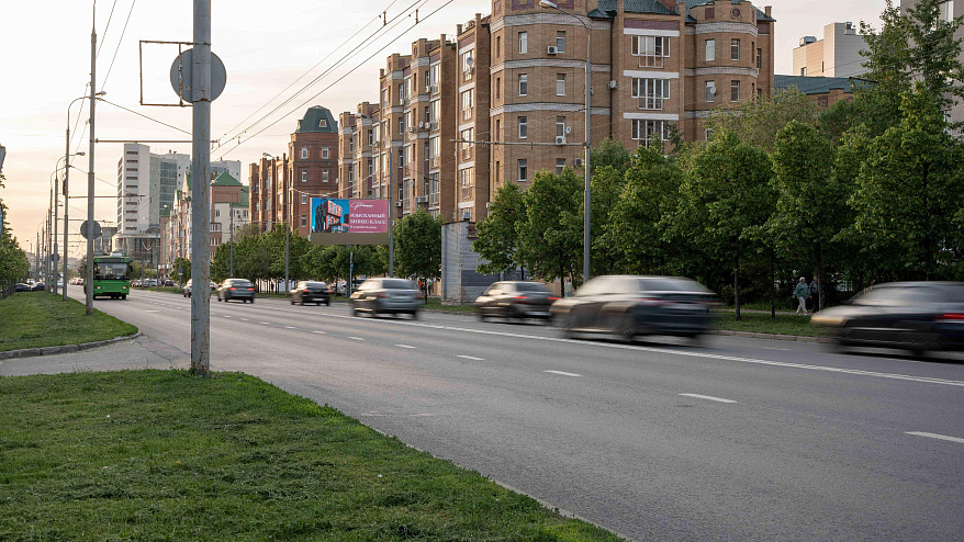 Фотография рекламного носителя, тип: Билборд 3x6, адрес: Салимжанова ул., д.21, Казань, Республика Татарстан, Россия. Сторона A1-А10 №761119