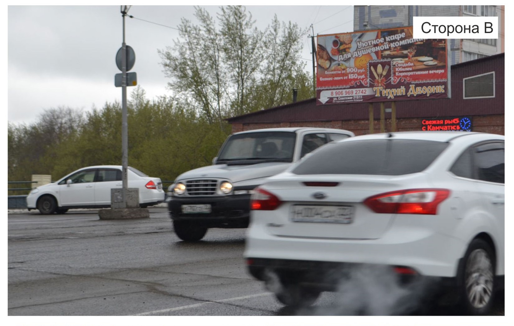 Фотография рекламного носителя, тип: Билборд 3x6, адрес: Советская ул., д.219/11, Бийск, Алтайский край, Россия. Сторона Б №1384628