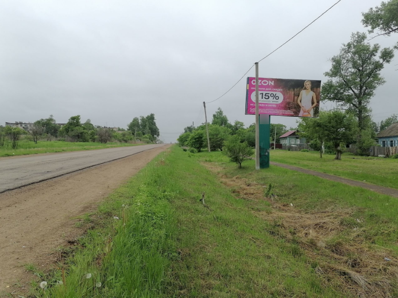 Фотография рекламного носителя, тип: Билборд 3x6, адрес: Сысоевка Новая с., 123 700м, Владивосток, Приморский край, Россия. Сторона А №756847