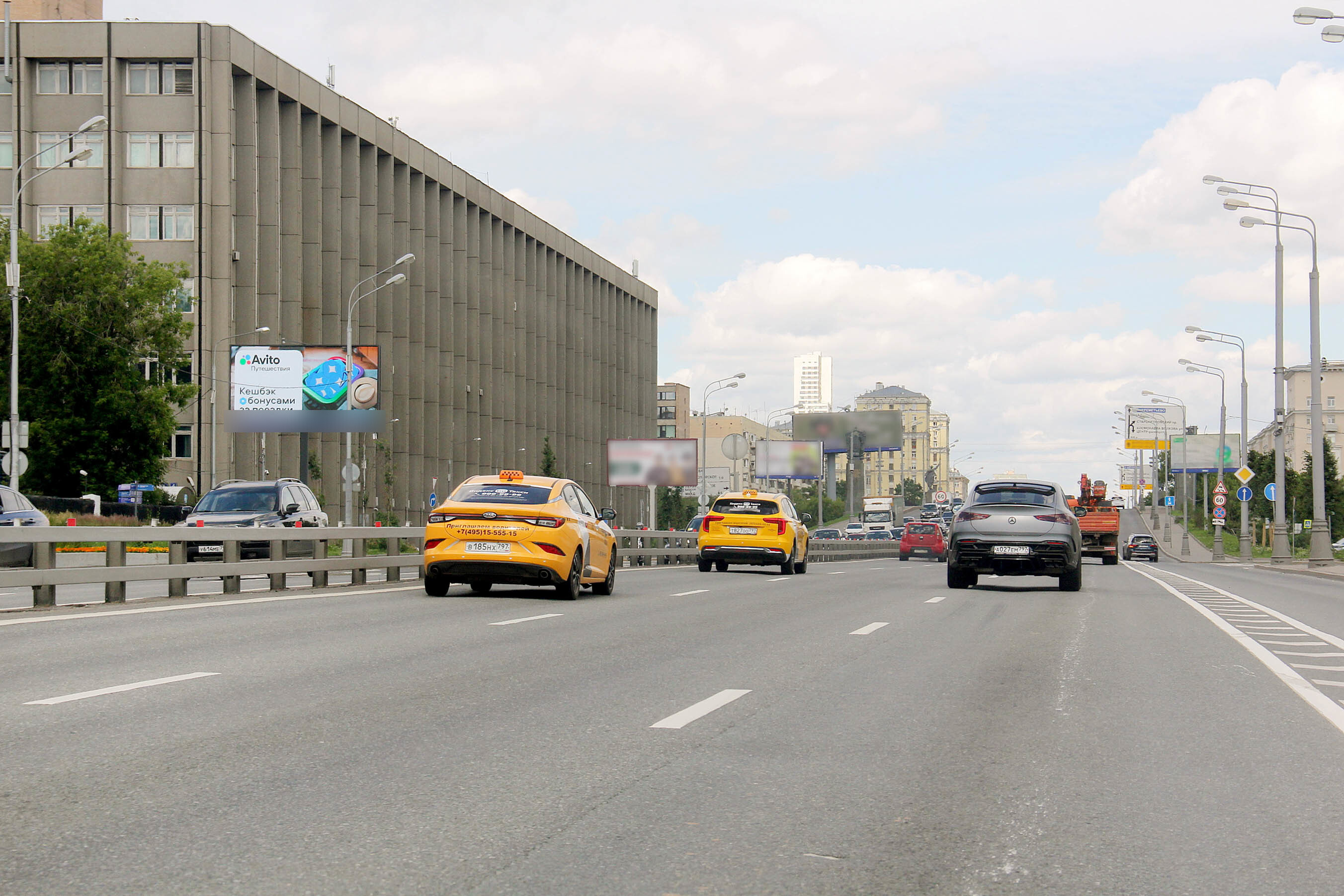 Фотография рекламного носителя, тип: Билборд 3x6, адрес: Ленинградское ш., д.5А, Москва, Россия. Сторона Б1 №101633