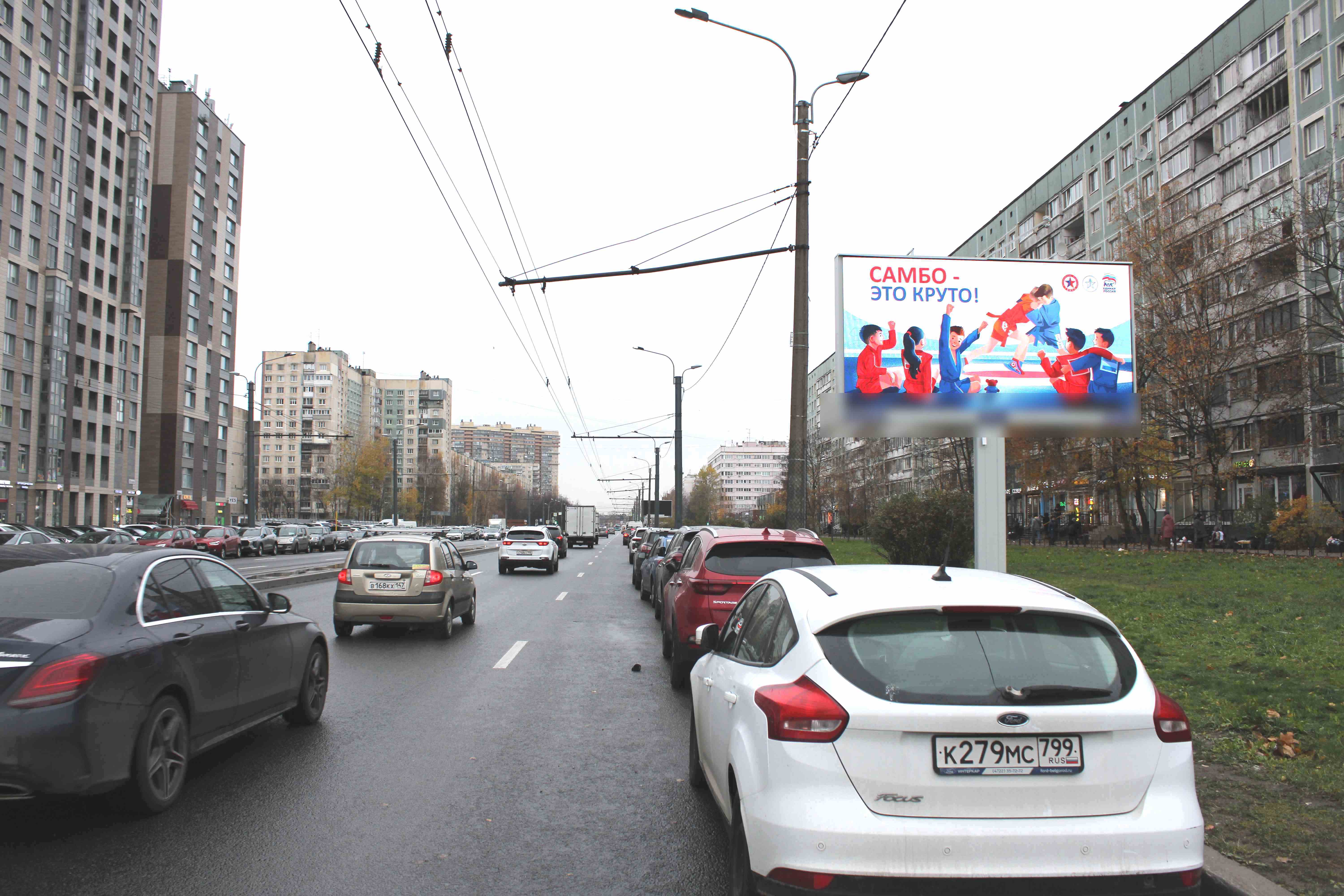 Фотография рекламного носителя, тип: Билборд 3x6, адрес: Просвещения пр-т., д.30, корп.1, Санкт-Петербург, Россия. Сторона А1 №684147