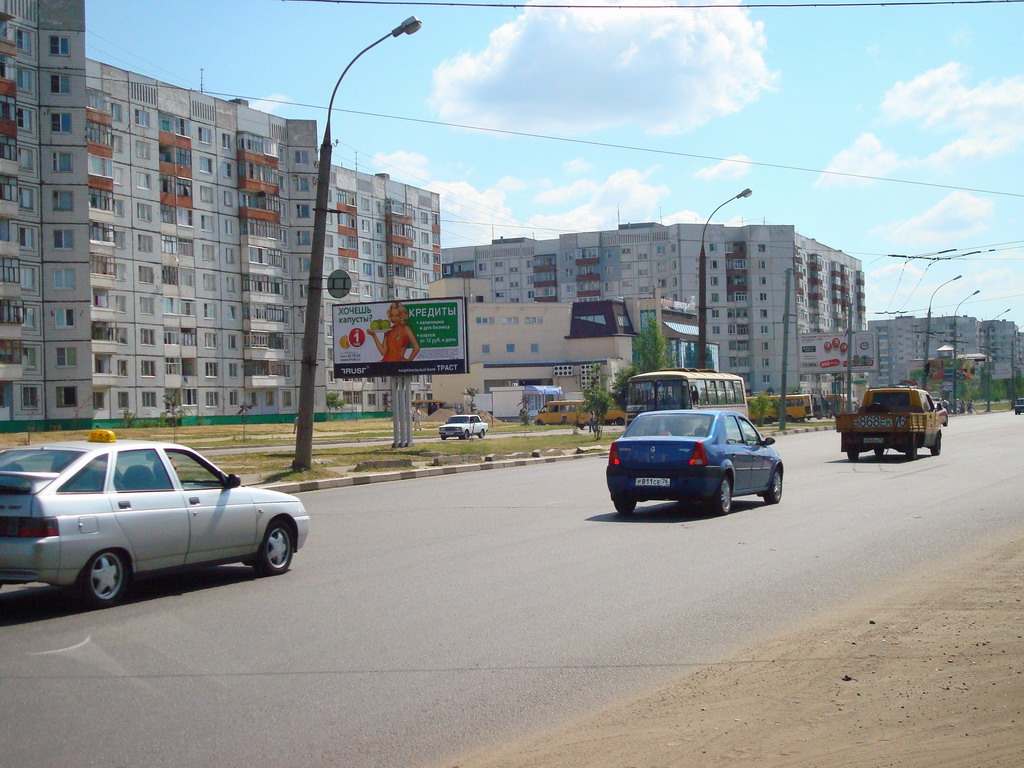 Фотография рекламного носителя, тип: Билборд 3x6, адрес: Ленинградский пр-т. Х Волгоградская ул., Ярославль, Ярославская область, Россия. Сторона B №214114