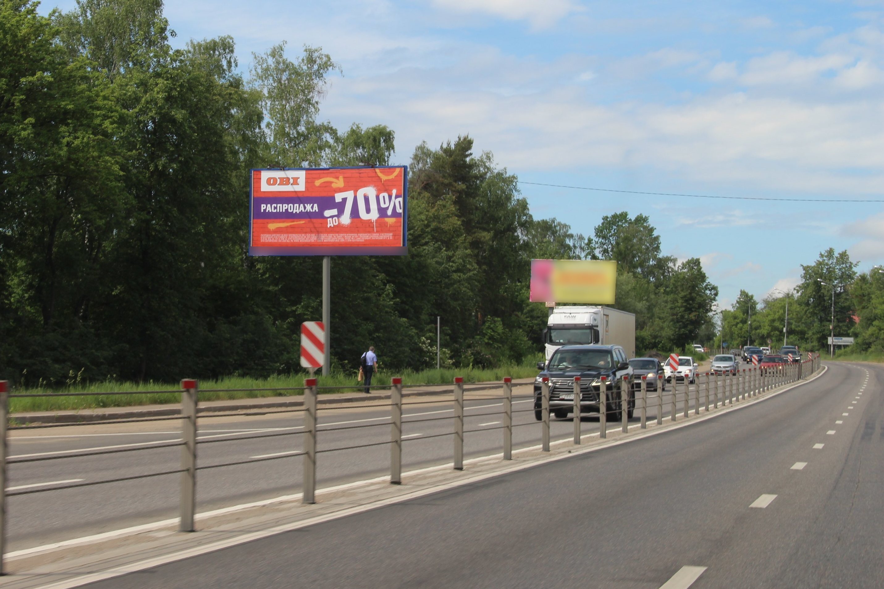 Фотография рекламного носителя, тип: Билборд 3x6, адрес: Можайское ш., 30 400м, Одинцово, Московская область, Россия. Сторона Б №820738