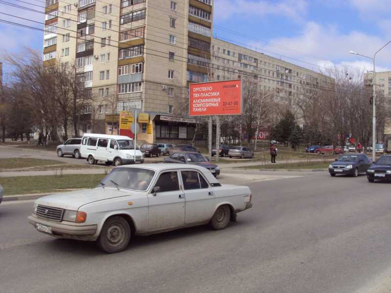 Фотография рекламного носителя, тип: Билборд 3x6, адрес: Доваторцев ул., д.25а, Ставрополь, Ставропольский край, Россия. Сторона B №216053