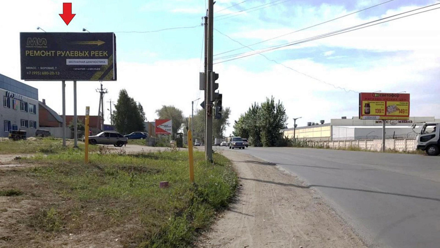 Фотография рекламного носителя, тип: Билборд 3x6, адрес: 60 лет Октября ул., у павильона Автозапчасти, Миасс, Челябинская область, Россия. Сторона B №200066