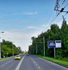 Фотография рекламного носителя, тип: Билборд 3x6, адрес: Заводская ул., 2-3 опора от кругового движения в сторону Белокаменного ш., Видное, Московская область, Россия. Сторона A №1375791