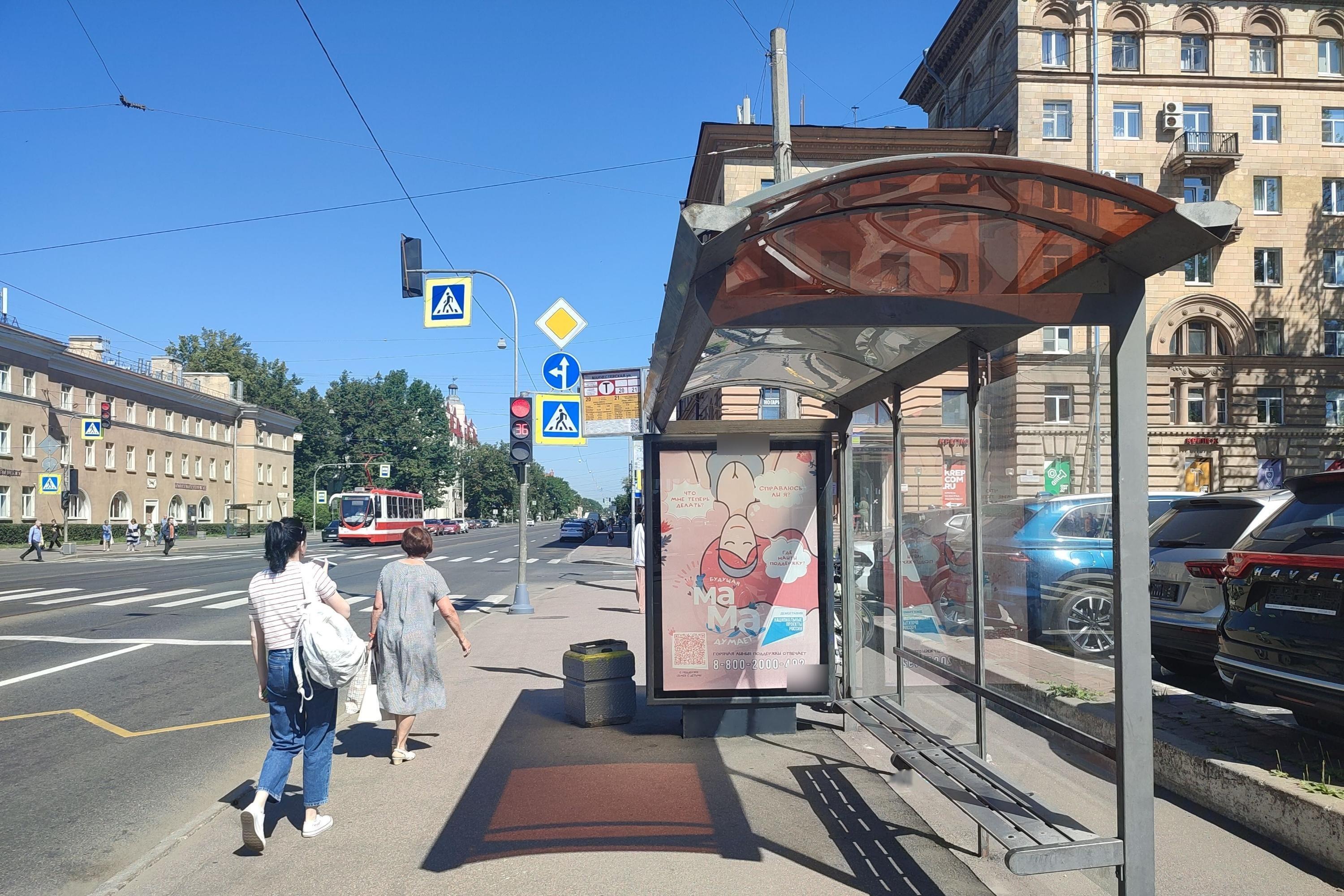 Фотография рекламного носителя, тип: Остановка 1.8x1.2, адрес: Энгельса пр-т., д.35 Х Манчестерская ул., Санкт-Петербург, Россия. Сторона А №140967