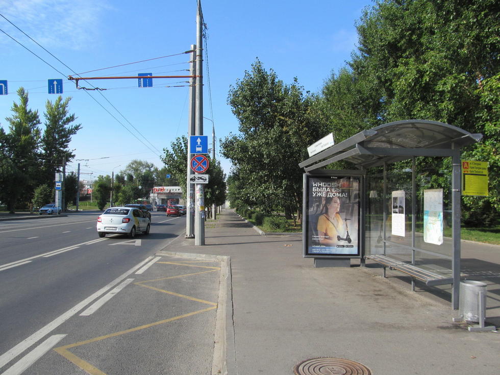 Фотография рекламного носителя, тип: Остановка 1.8x1.2, адрес: Татарстан ул., ост. Тинчурина, Казань, Республика Татарстан, Россия. Сторона А №141741