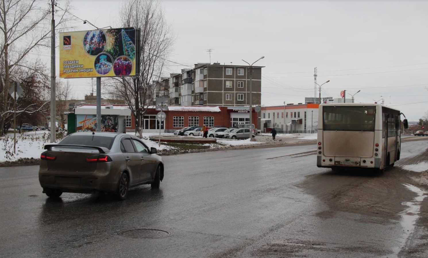 Фотография рекламного носителя, тип: Билборд 3x6, адрес: Кунавина ул., д.6, Каменск-Уральский, Свердловская область, Россия. Сторона В №1335305