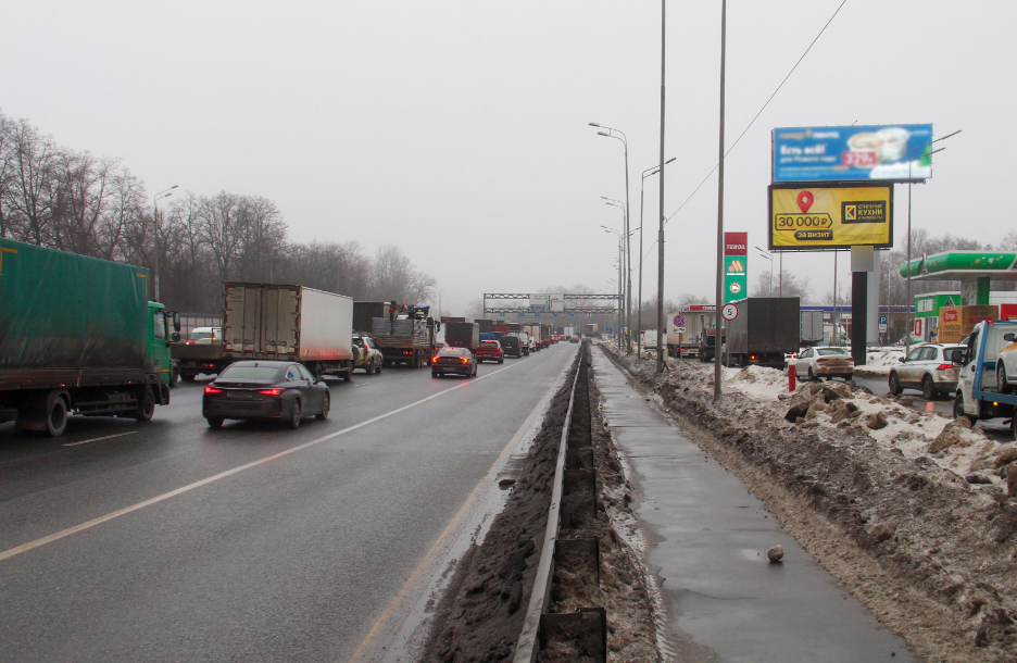 Фотография рекламного носителя, тип: Билборд 3x6, адрес: Энтузиастов ш., 4 800м от МКАД, Балашиха, Московская область, Россия. Сторона А №791766