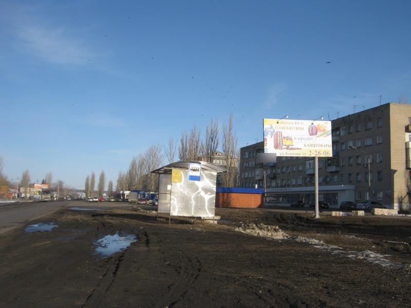 Фотография рекламного носителя, тип: Билборд 3x6, адрес: Бутурлиновка п., Дорожная ул., д.27, Воронеж, Воронежская область, Россия. Сторона А №259543