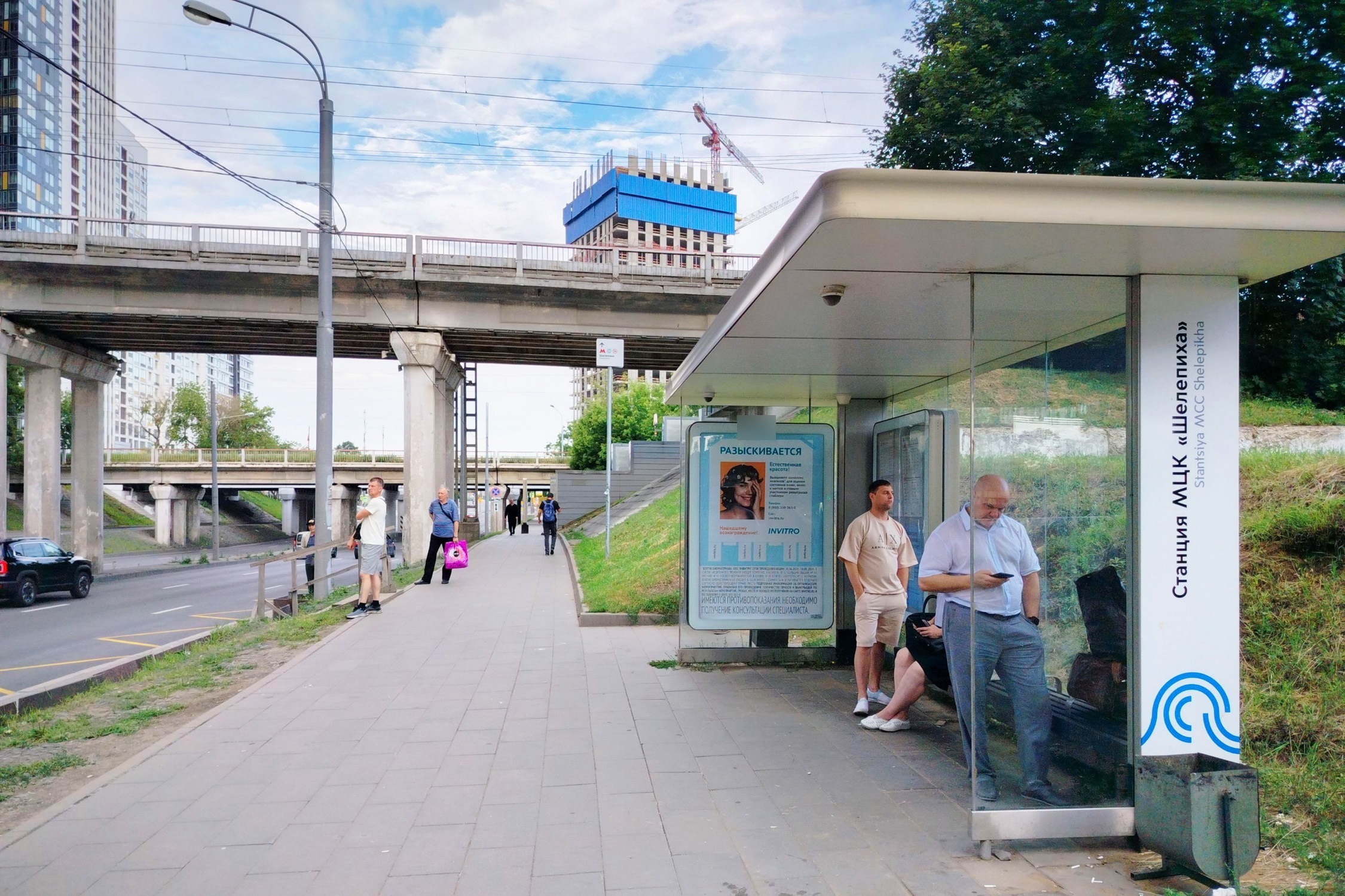 Фотография рекламного носителя, тип: Остановка 1.8x1.2, адрес: Шмитовский пр-т., ост. Тестовская пл., Москва, Россия. Сторона А №334465