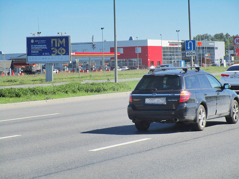 Фотография рекламного носителя, тип: Билборд 3x6, адрес: Пулковское ш., д.68, Санкт-Петербург, Россия. Сторона B №169200