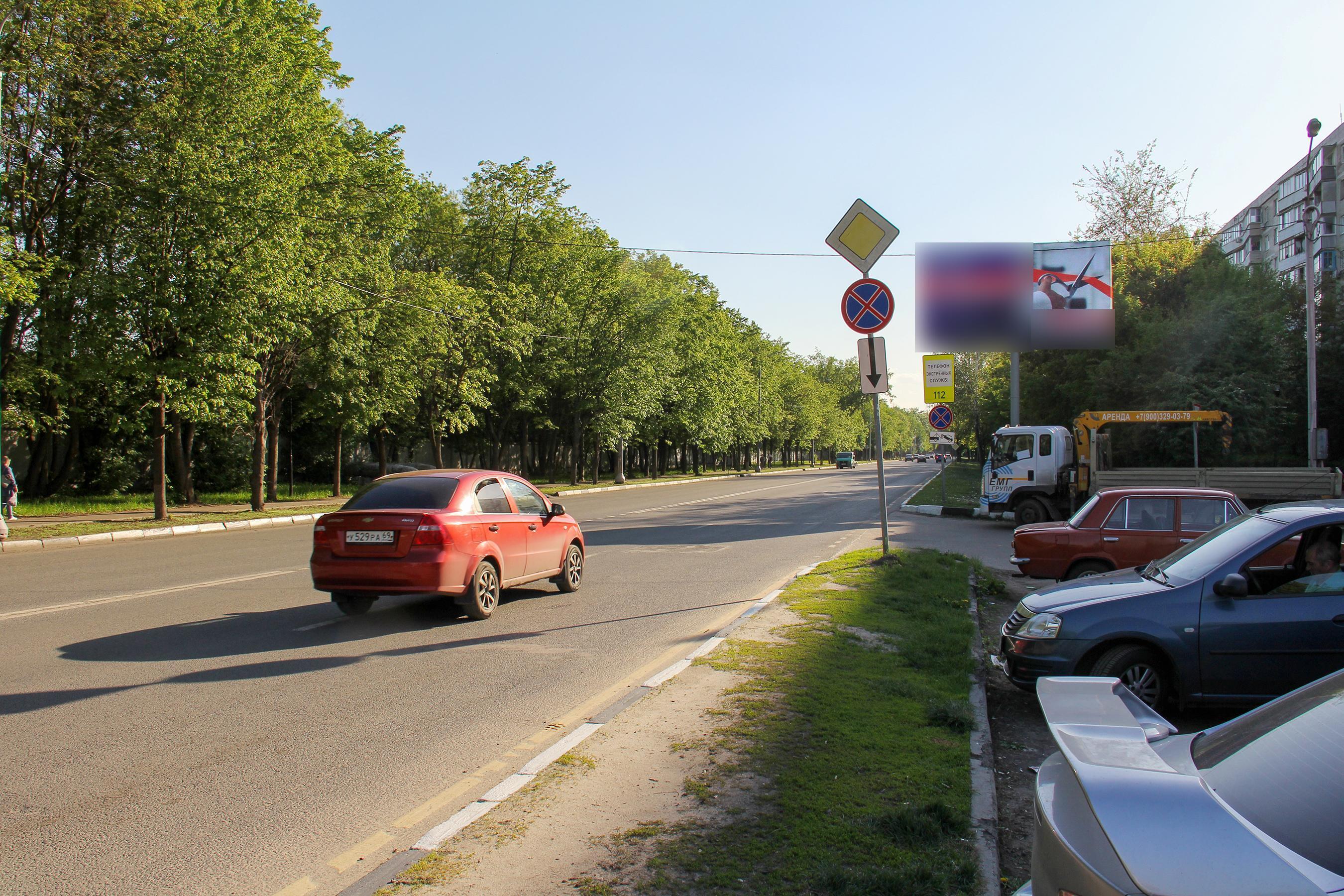 Фотография рекламного носителя, тип: Билборд 3x6, адрес: Комсомольская ул., д.78, Ногинск, Московская область, Россия. Сторона А №818650