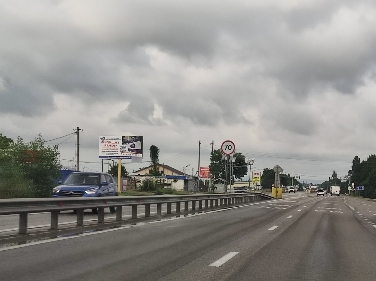 Фотография рекламного носителя, тип: Билборд 3x6, адрес: Краснодар-Новороссийск а/д, 28 030м, Энем, Республика Адыгея, Россия. Сторона Б №1336974