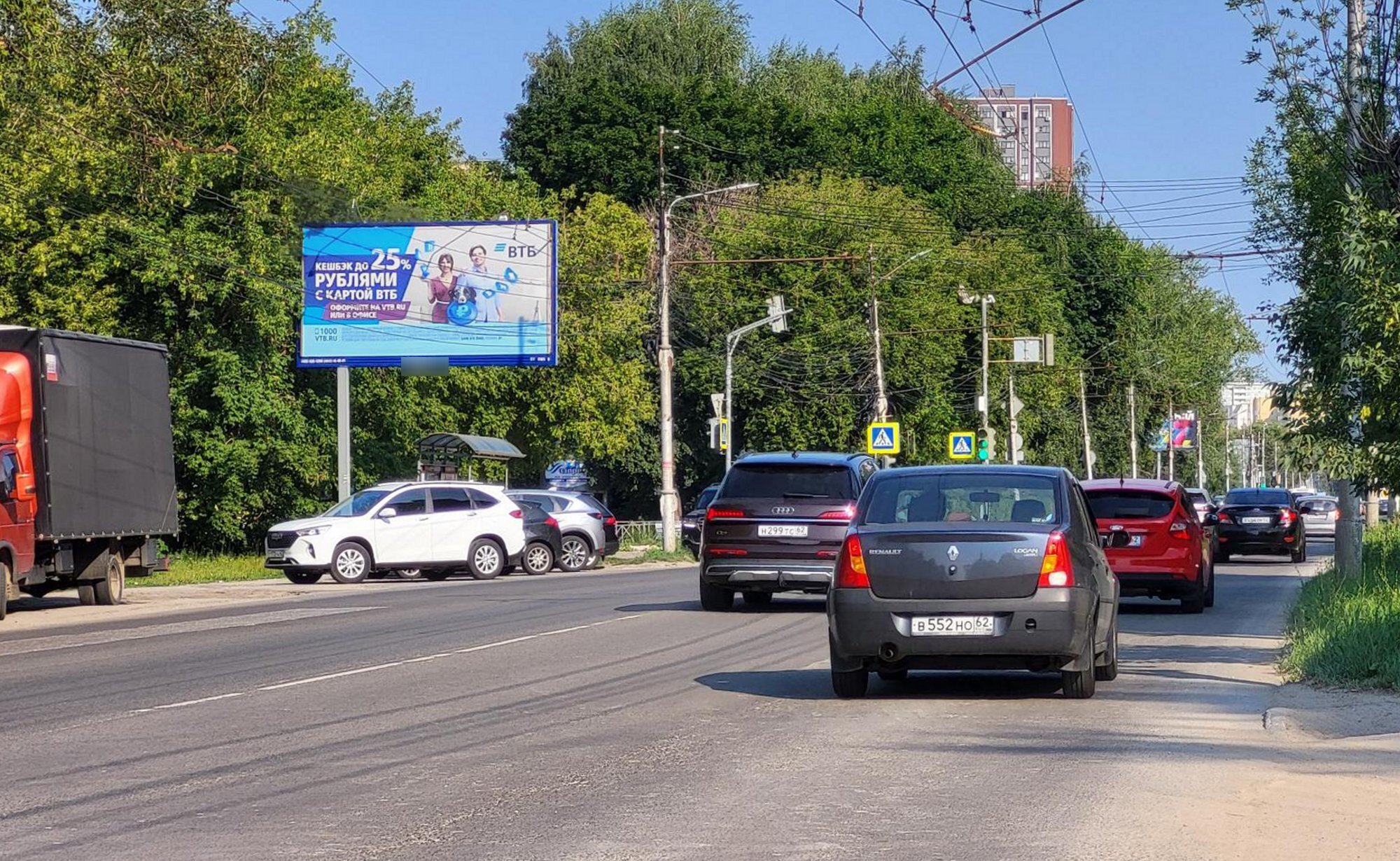 Фотография рекламного носителя, тип: Билборд 3x6, адрес: Касимовское ш., д.13, Рязань, Рязанская область, Россия. Сторона Б №156579