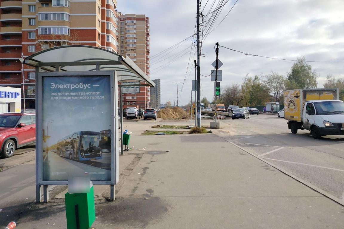 Фотография рекламного носителя, тип: Остановка 1.8x1.2, адрес: Текстильщиков улица - ост. "Камвольная фабрика", в центр, Троицк, Москва, Россия. Сторона Б №1369003