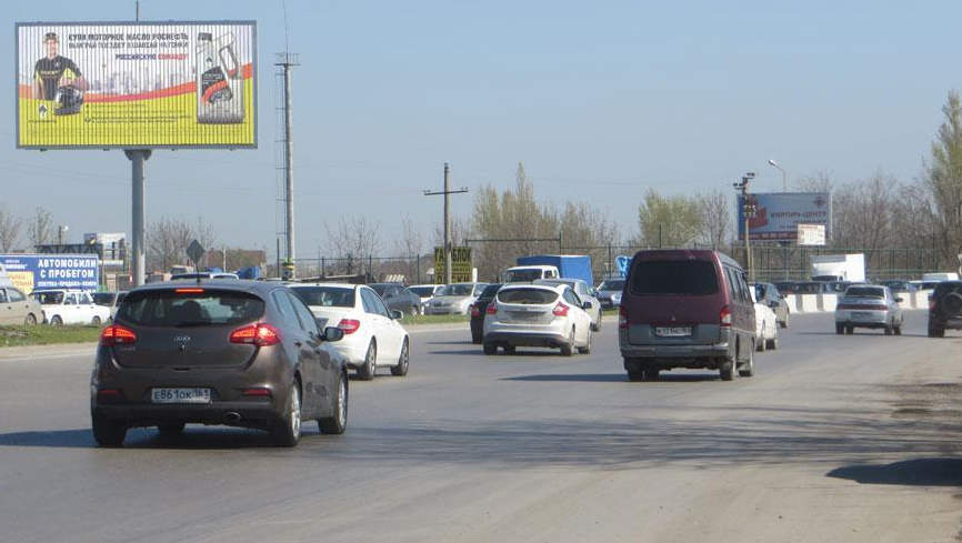 Фотография рекламного носителя, тип: Билборд 3x6, адрес: Малиновского ул., д.172/3а Х 1-й Машиностроительный пер., Ростов-на-Дону, Ростовская область, Россия. Сторона Б1-Б3 №781770
