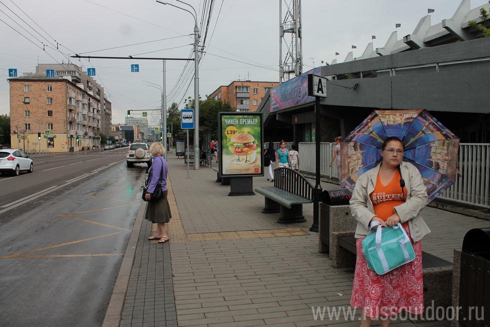 Фотография рекламного носителя, тип: Ситиформат 1.8x1.2, адрес: Ленина пр-т., д.90, Красноярск, Красноярский край, Россия. Сторона А №158613