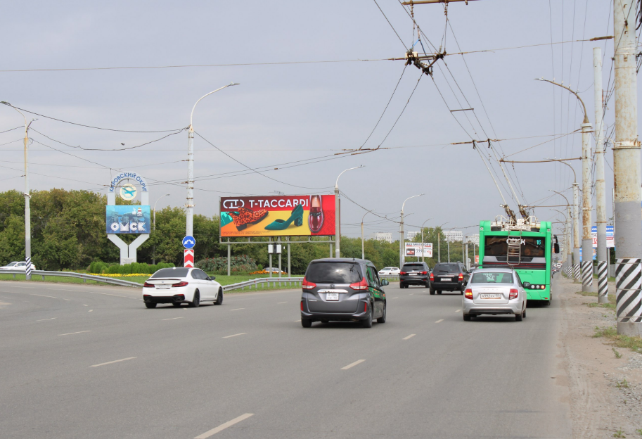 Фотография рекламного носителя, тип: Суперсайт 4x12, адрес: Енисейская ул., Кировская развязка, Омск, Омская область, Россия. Сторона А2 №1397224