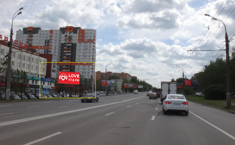 Фотография рекламного носителя, тип: Билборд 3x6, адрес: Удмуртская ул., БЦ Аврора, поз.1, Ижевск, Республика Удмуртия, Россия. Сторона B №670897