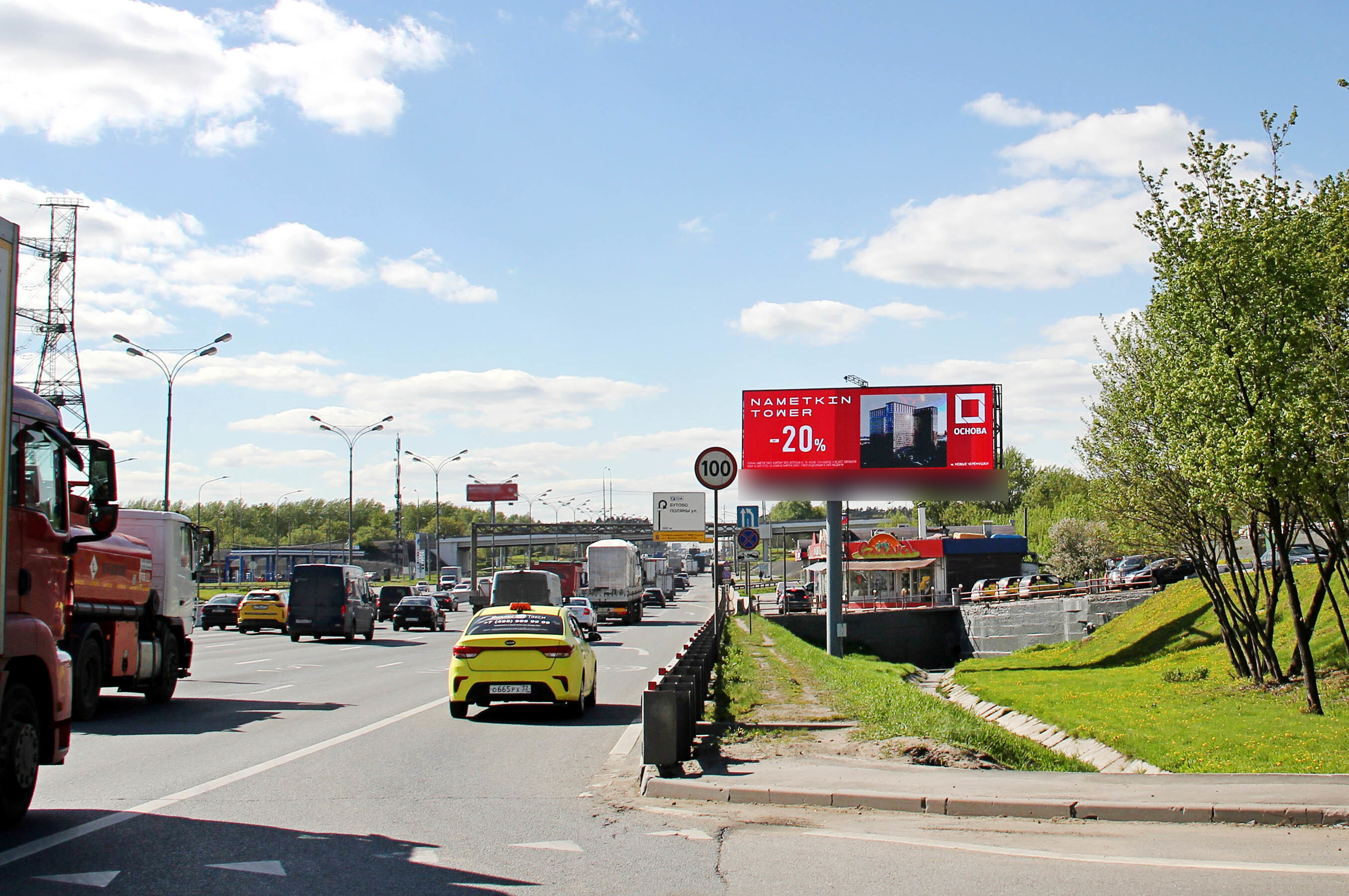 Фотография рекламного носителя, тип: Суперсайт 4x12, адрес: МКАД, 34 130м, Москва, Россия. Сторона А1 №462399