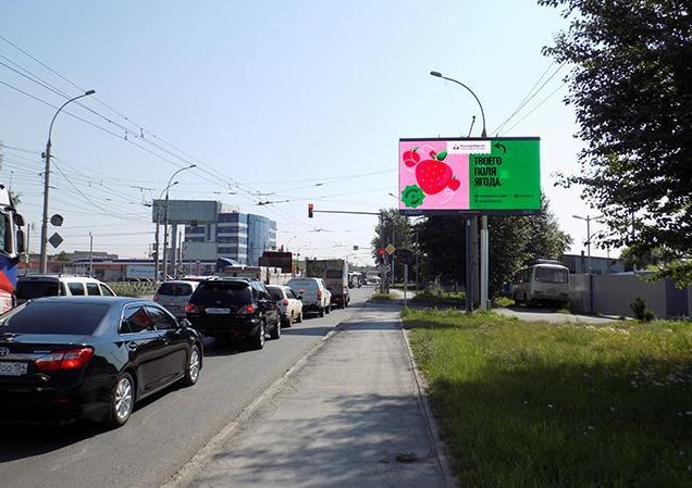 Фотография рекламного носителя, тип: Билборд 3x6, адрес: Станционная ул., д.61 Х 2-я Станционная ул., Новосибирск, Новосибирская область, Россия. Сторона А1 №809491
