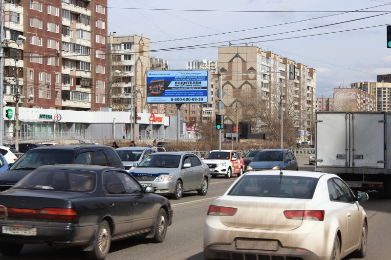 Фотография рекламного носителя, тип: Нестандартный билборд, адрес: Взлётная ул., д.18, Красноярск, Красноярский край, Россия. Сторона Б1-Б10 №1361075