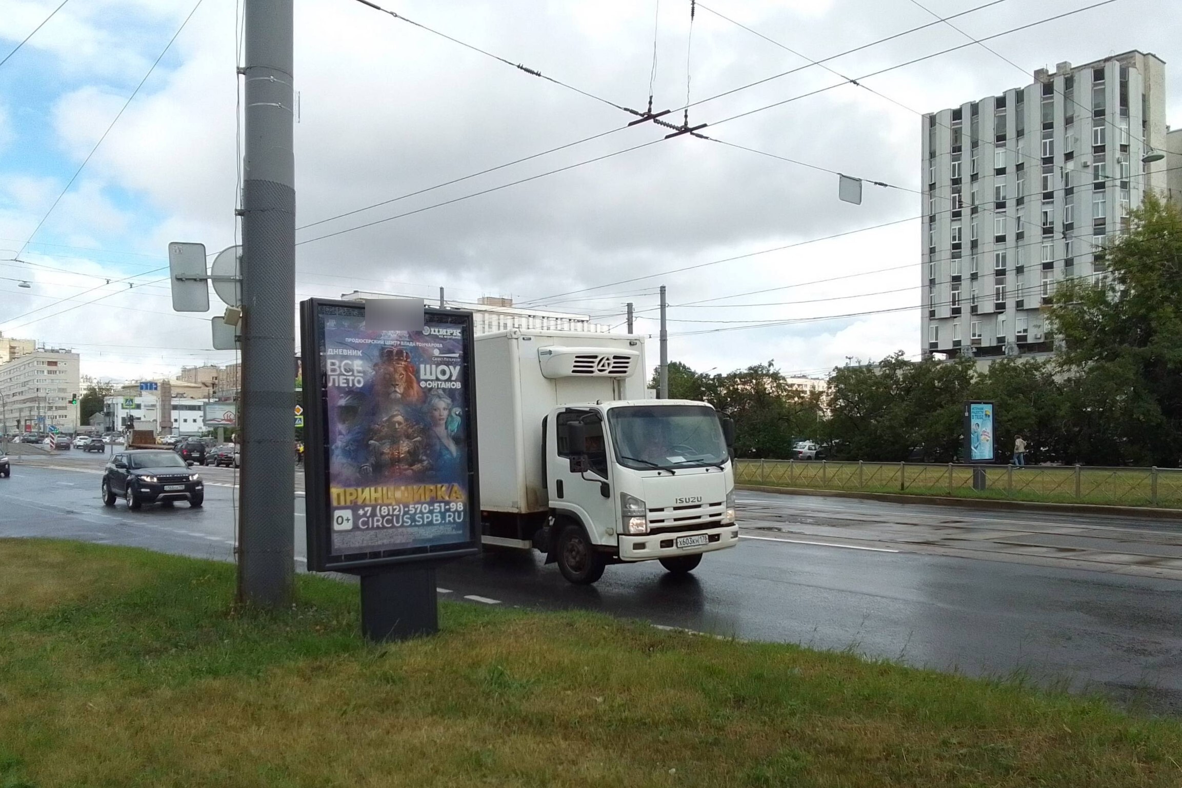 Фотография рекламного носителя, тип: Ситиформат 1.8x1.2, адрес: Наличная ул., д.38, Санкт-Петербург, Россия. Сторона Б №633019