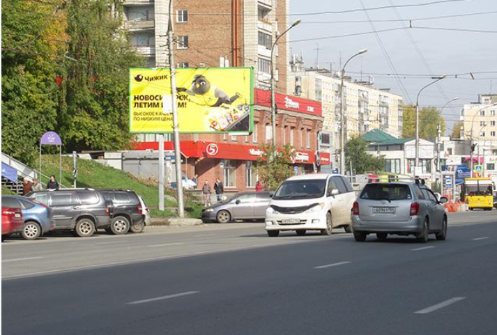 Фотография рекламного носителя, тип: Билборд 3x6, адрес: Бориса Богаткова ул., д.203, Новосибирск, Новосибирская область, Россия. Сторона Б №194830