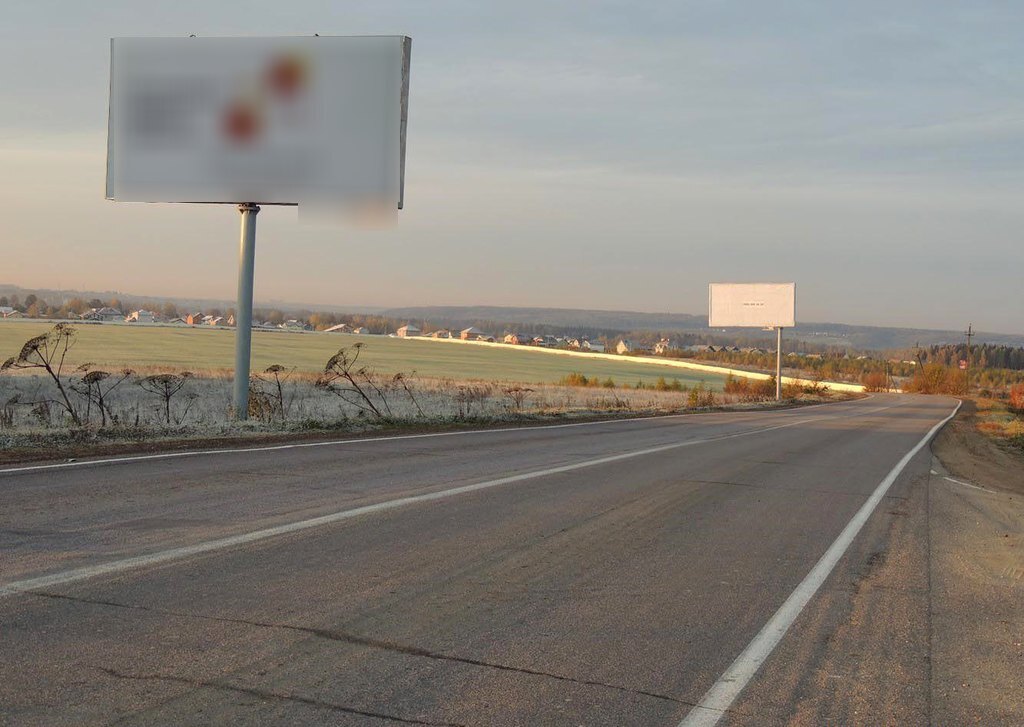 Фотография рекламного носителя, тип: Билборд 3x6, адрес: Подосинки-Ильинское а/д., 6 850м, Московская область, Россия. Сторона B №5247