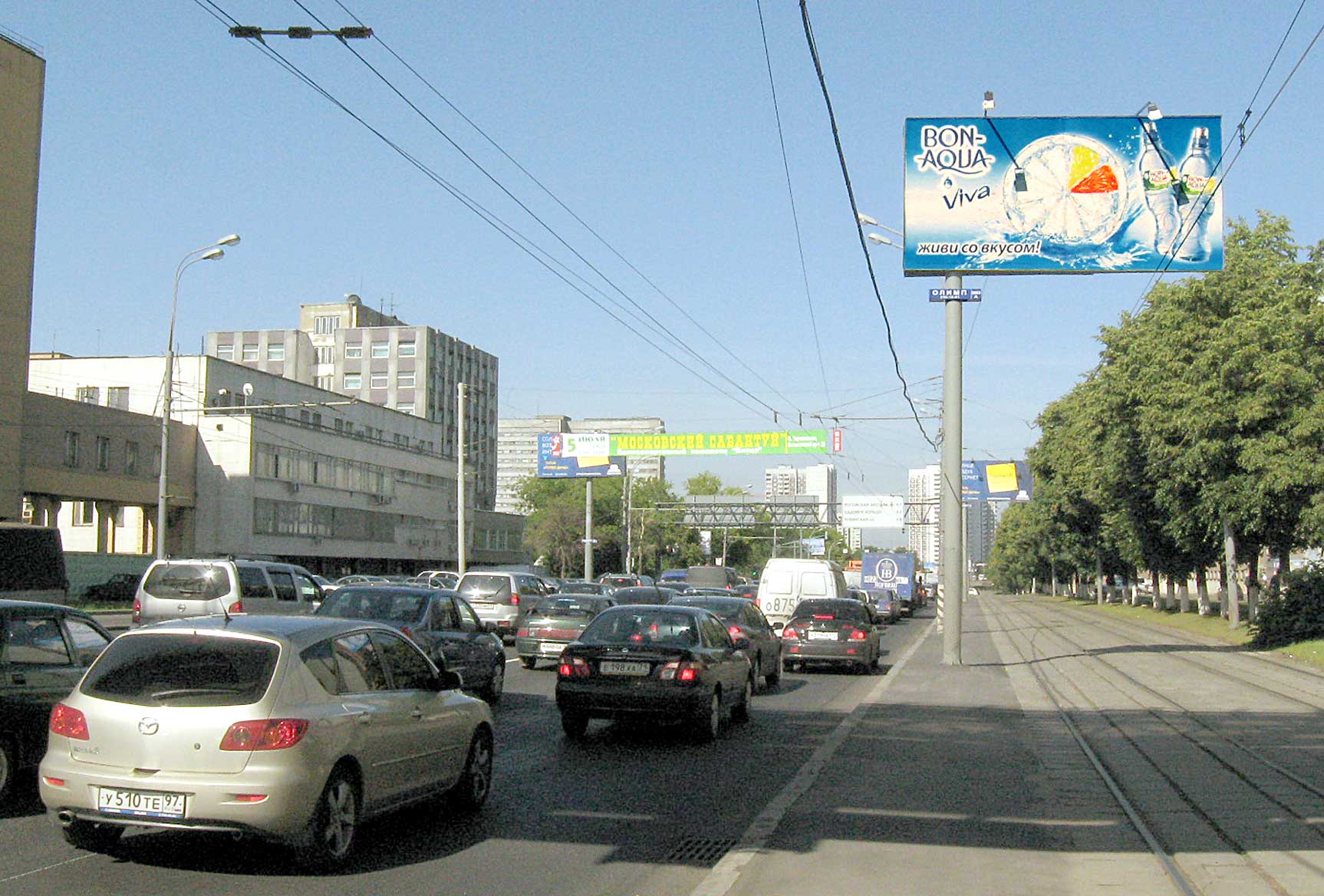 Фотография рекламного носителя, тип: Билборд 3x6, адрес: Энтузиастов ш., д.3, Москва, Россия. Сторона A №14191